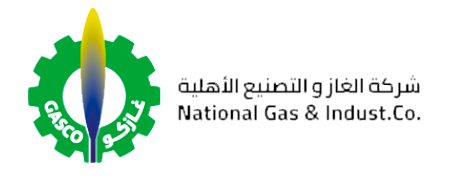 National Gas